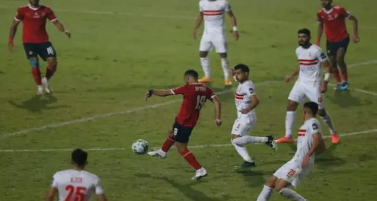 حل فزورة 23 رمضان..  من صنع هدف أفشة في نهائي القرن؟