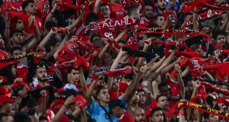 هل يُسمح بمحاكاة جماهيرية للأهلي أمام الترجي؟ لوائح الكاف تجيب