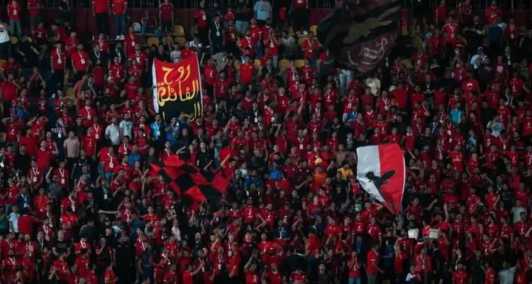 بالأسماء.. قرار عاجل بالإفراج عن 5 من جماهير الأهلي قبل العيد