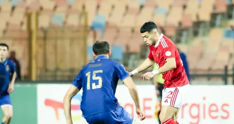 الأهلي يخسر أمام الترجي التونسي ويودع دوري أبطال إفريقيا