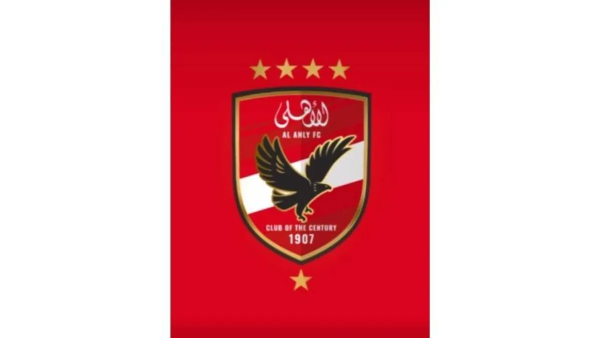 بعد التعديل رسميًا.. تعرف على جدول الأهلي في مرحلة لقب الدوري المصري