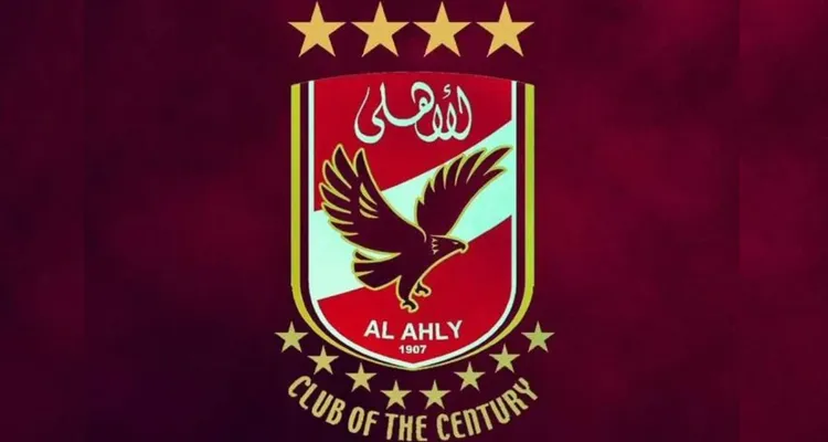 الأهلي يصدم قيادات النادي بقرار مفاجئ