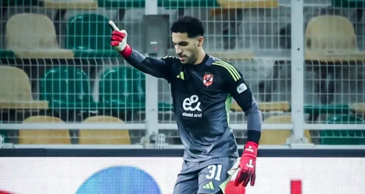 عاجل.. ناد إسباني يهدد استمرار شوبير مع الأهلي