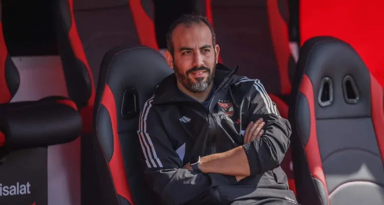 الأهلي يعلن غياب ثنائي الفريق عن مباراة المقاولون العرب في الدوري المصري