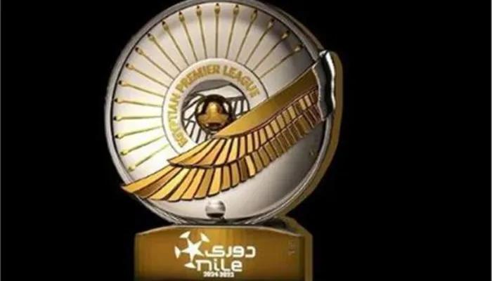 عاجل | موعد قرعة مباريات مجموعة التتويج في الدوري المصري بمشاركة الأهلي