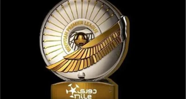 عاجل | موعد قرعة مباريات مجموعة التتويج في الدوري المصري بمشاركة الأهلي