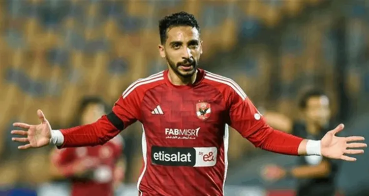 صدمة كبيرة.. الأهلي يعلن طبيعة إصابة كريم فؤاد