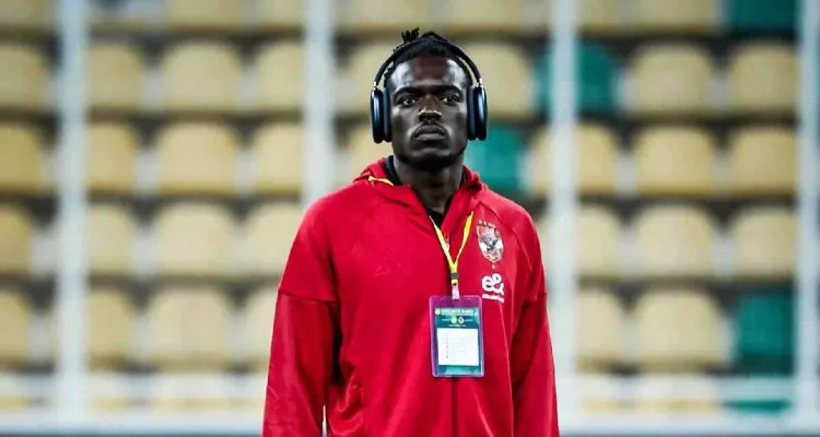 لغز غياب كامويش المستمر عن قائمة الأهلي.. الحقيقة الكاملة