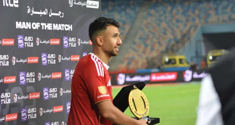 ترتيب هدافي الدوري المصري قبل مباراة الأهلي وطلائع الجيش.. موقف تريزيجيه