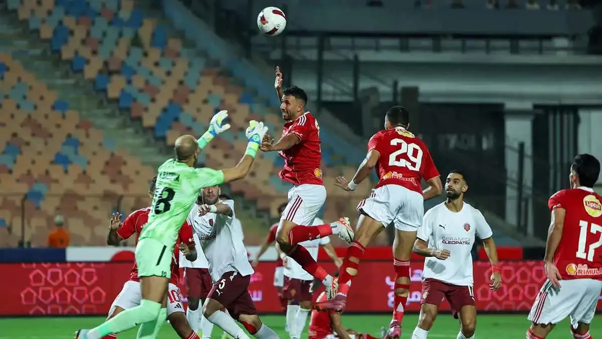 اشتباه الرباط الصليبي قد يبعد لاعبًا عن مباراة الأهلي وسيراميكا