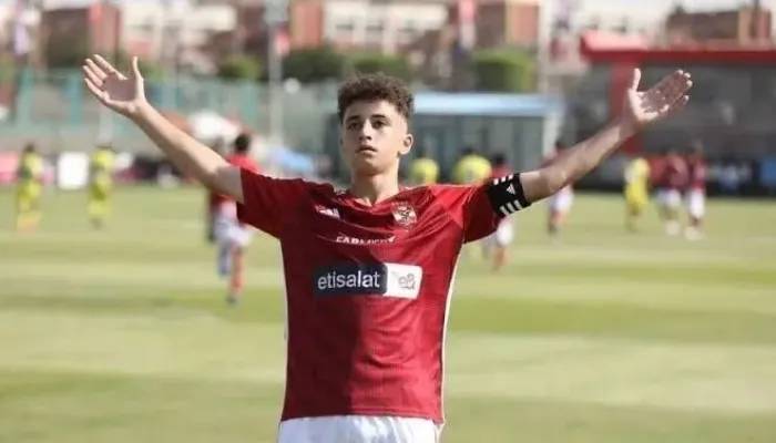 خطاب جديد من راسينج الإسباني إلى الأهلي بشأن بلال عطية بعد إصابته