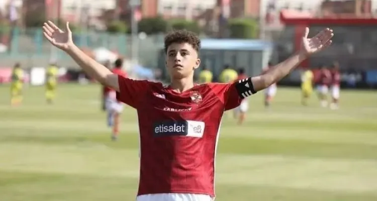 خطاب جديد من راسينج الإسباني إلى الأهلي بشأن بلال عطية بعد إصابته