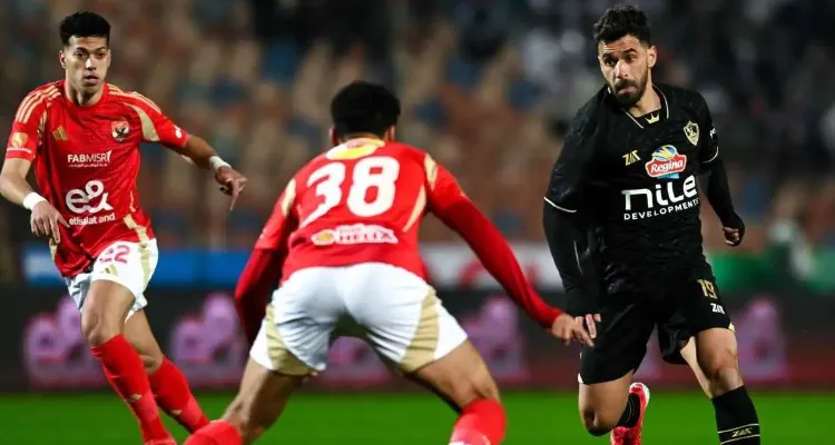 شروط اتحاد الكرة في طاقم التحكيم الأجنبي لمباراتي الأهلي أمام الزمالك وبيراميدز