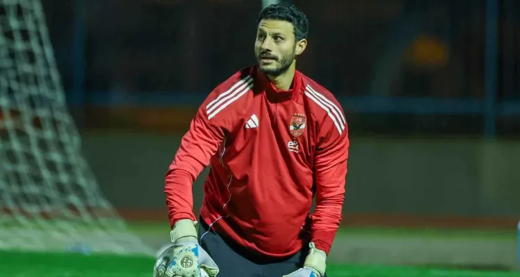 مفاجأة.. بند في اللائحة يسمح بوقف تنفيذ عقوبة محمد الشناوي (مستند)