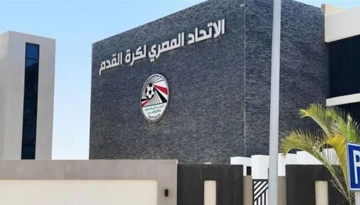 اتحاد الكرة يحسم الجدل بشأن سحب هواتف وفد الأهلي قبل جلسة الاستماع