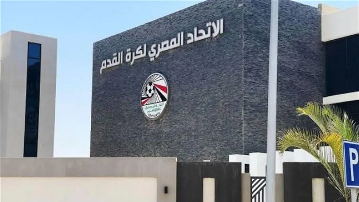 اتحاد الكرة يحسم الجدل بشأن سحب هواتف وفد الأهلي قبل جلسة الاستماع