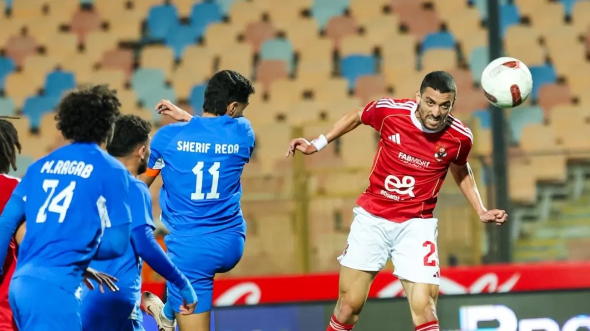 بهدف +90.. طاهر محمد طاهر ينقذ الأهلي من فخ سموحة بالدوري المصري