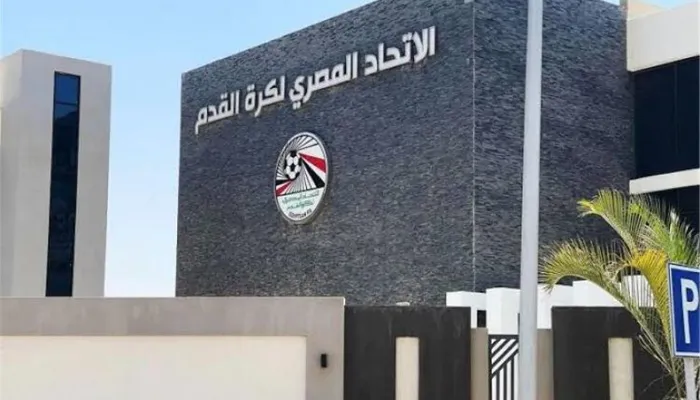 رد صادم من اتحاد الكرة على خطاب الأهلي بشأن قرارات جلسة الاستماع لمحادثات الـVAR