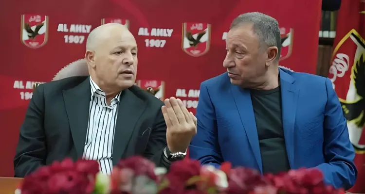 بعد تأجيل اجتماع الغد.. اتحاد الكرة يستفز الأهلي بقرار جديد