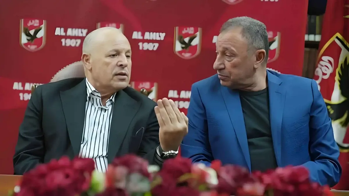 بعد تأجيل اجتماع الغد.. اتحاد الكرة يستفز الأهلي بقرار جديد