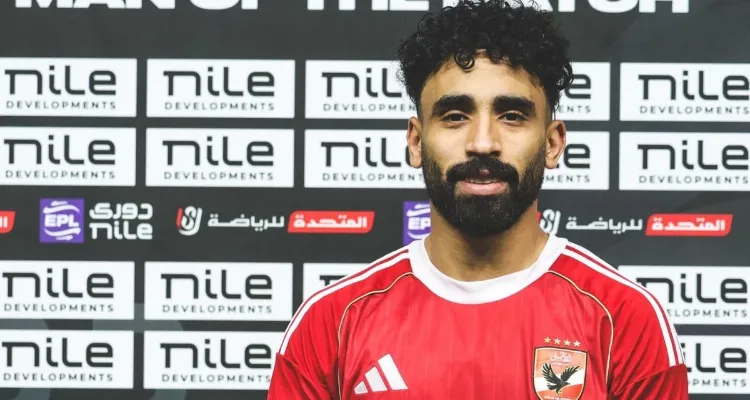 حقيقة عروض الدوري السعودي لضم مروان عطية.. رد حاسم من الأهلي