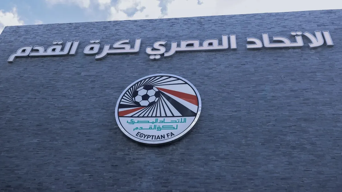 اتحاد الكرة يواصل استفزاز الأهلي بقرار جديد بشأن حكم مباراة سيراميكا