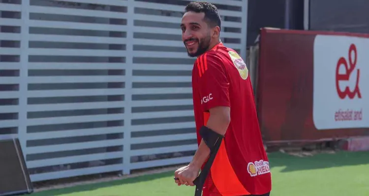 تطور إيجابي بشأن إصابة كريم فؤاد