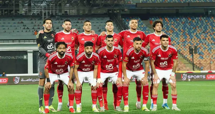غيابات الأهلي أمام بيراميدز في الدوري المصري