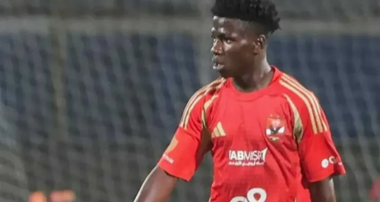 الأهلي يحسم مصير كاظم إبراهيما بعد أنباء مفاوضات بيراميدز