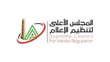 استدعاء عاجل لقناة مودرن بسبب شكوى الأهلي