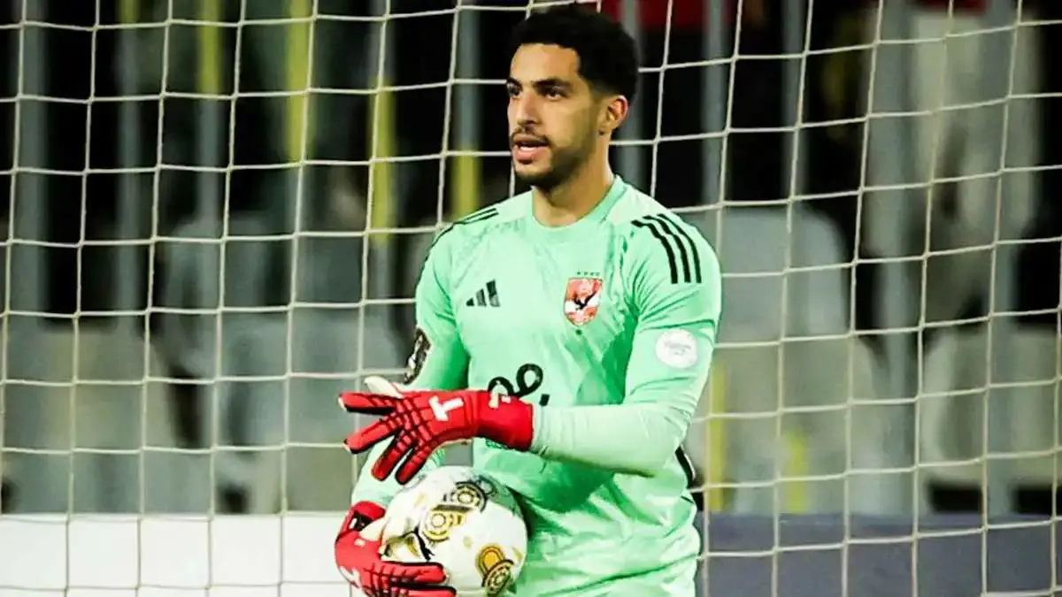 حقيقة عرض جيرونا لضم مصطفى شوبير من الأهلي في الصيف