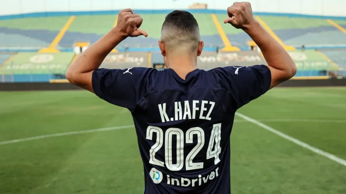 فيديو | كريم حافظ يسجل هدف بيراميدز الثالث أمام الأهلي