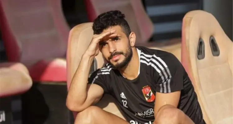 أيمن أشرف: توروب سبب تراجع مستوى أداء الأهلي