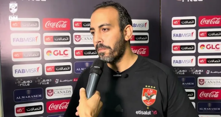 عودة ثنائي الأهلي المصاب للمران الجماعي قبل مواجهة سيراميكا كليوباترا