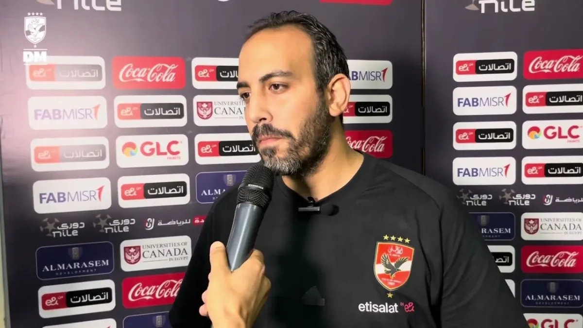 عودة ثنائي الأهلي المصاب للمران الجماعي قبل مواجهة سيراميكا كليوباترا