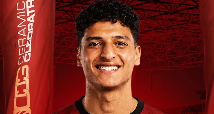 تطور جديد.. موقف محمد عبد الله ورضا بوبو من المشاركة في مباراة الأهلي وسيراميكا كليوباترا