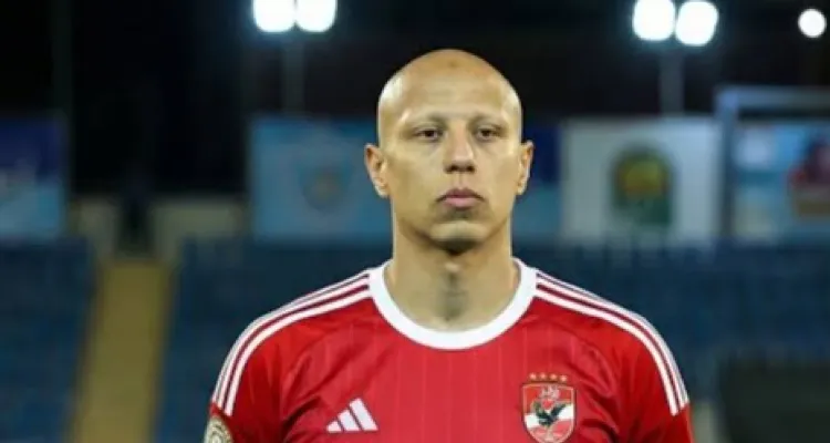 سبب استبعاد عمرو الجزار من مباريات الأهلي