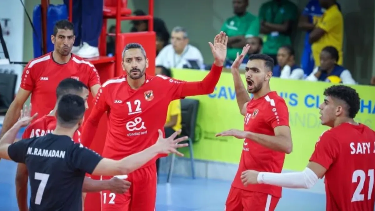 الأهلي يفوز على بتروجيت ويتأهل إلى نهائي إفريقيا للكرة الطائرة