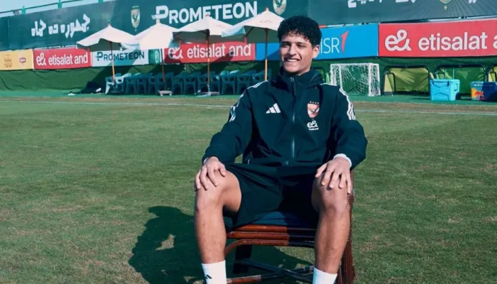 الأهلي يرد على طلب سيراميكا بشأن شراء محمد عبد الله