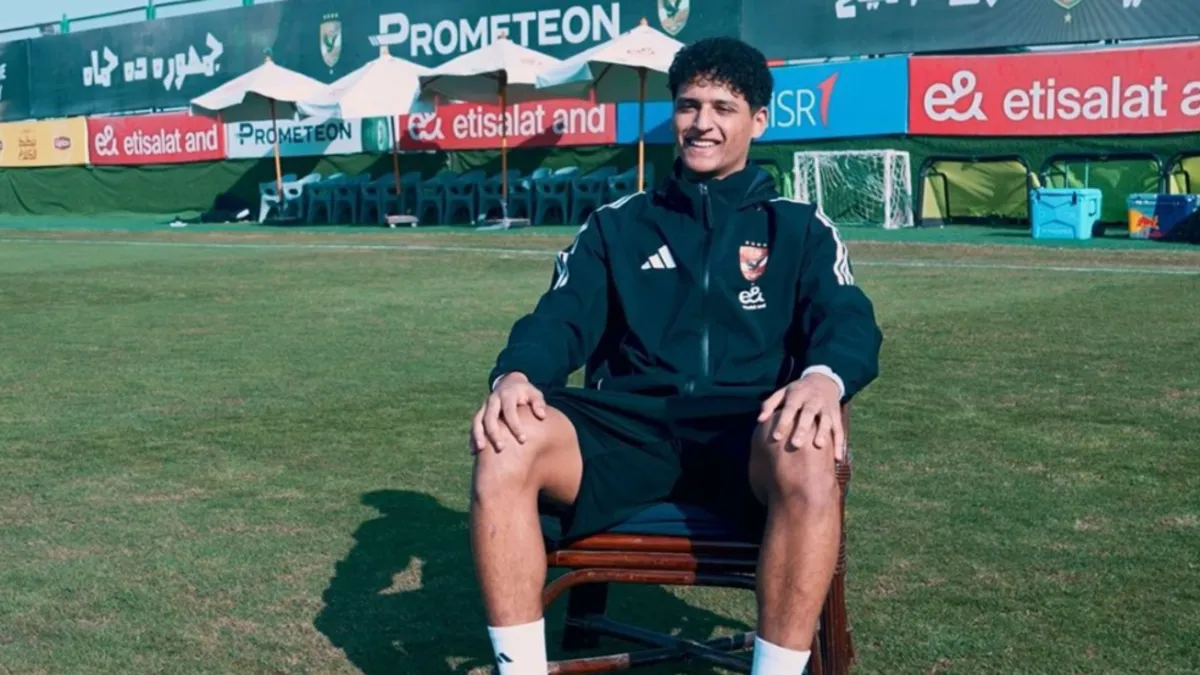 الأهلي يرد على طلب سيراميكا بشأن شراء محمد عبد الله