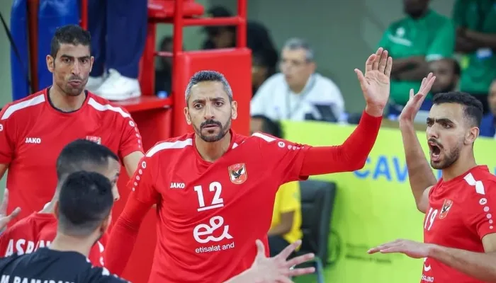 لاتفوتها.. موعد مباراة الأهلي والبوليس الرواندي في نهائي إفريقيا لكرة الطائرة