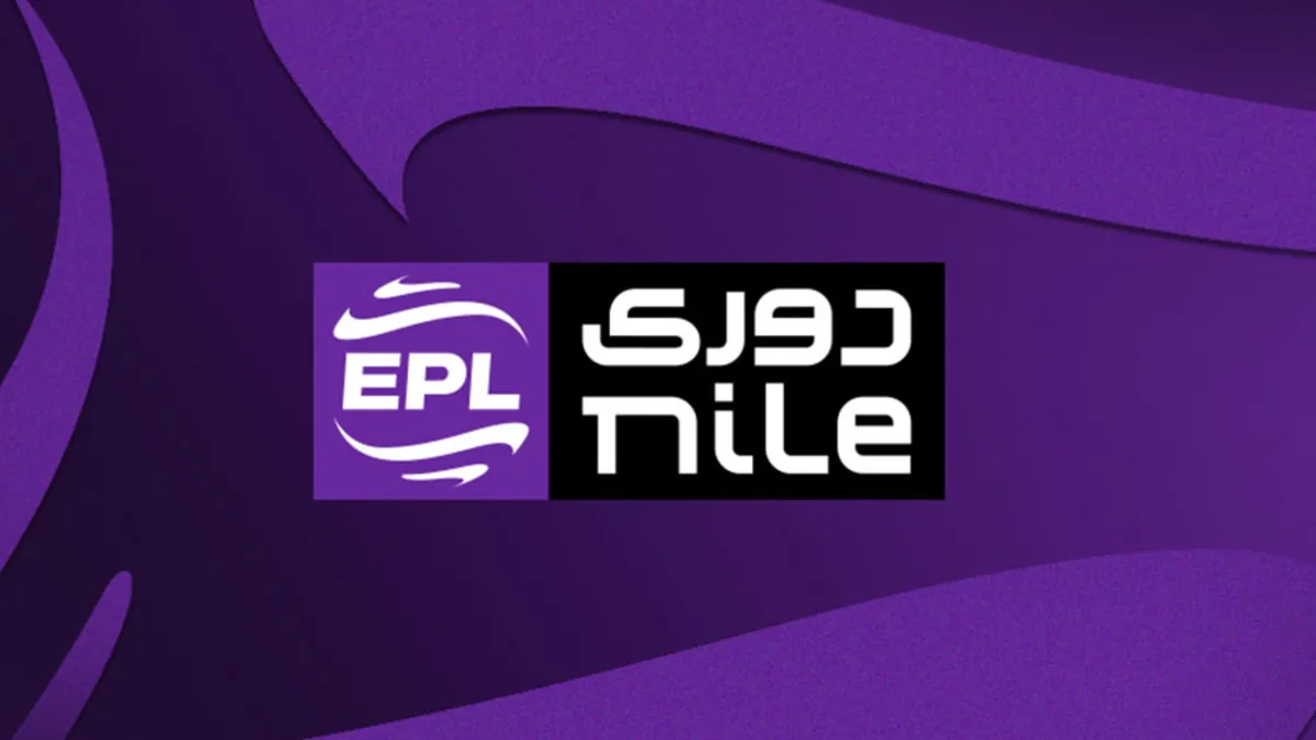 تغييرات جذرية في شكل الدوري المصري الموسم الجديد