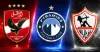 طرق حسم لقب الدوري بين الأهلي والزمالك وبيراميدز حال التساوي