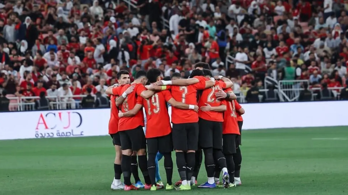 جدول مباريات منتخب مصر في كأس العالم 2026