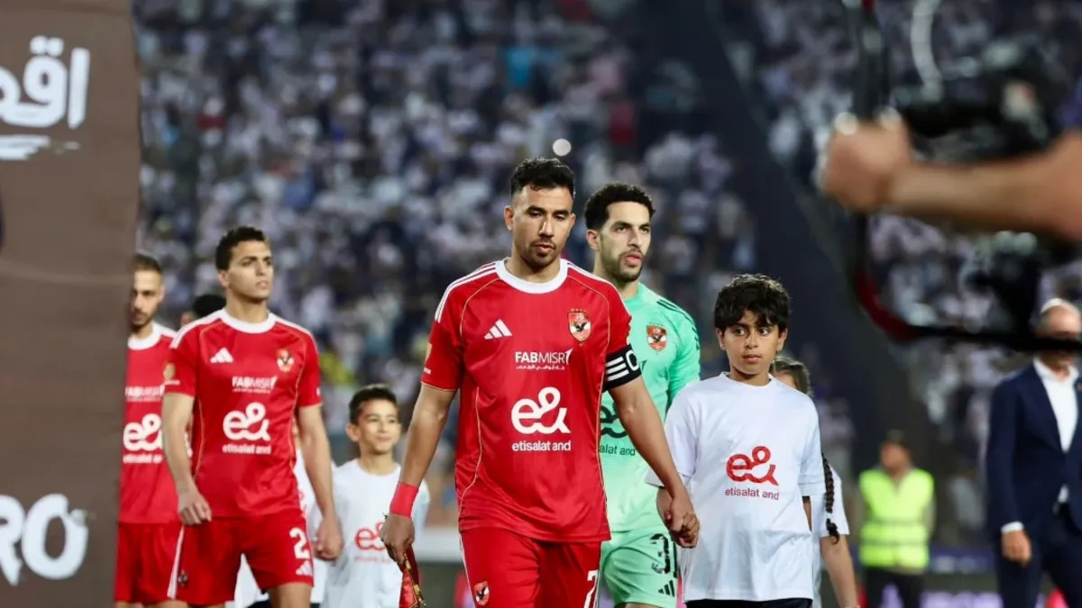 مدة غياب تريزيجيه وفرص لحاقه بمباراة الأهلي الأخيرة في الدوري المصري