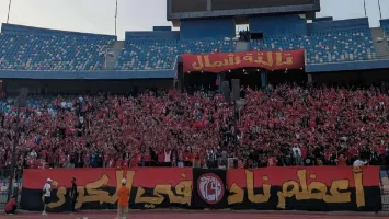 بعد أنباء عودته .. جماهير الأهلي تهاجم حسام البدري قبل مباراة إنبي
