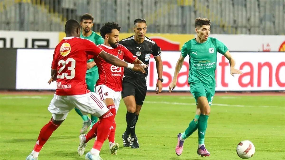 محلي أم أجنبي.. الأهلي يحسم الجدل بشأن حكام مباراة المصري البورسعيدي