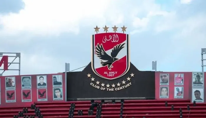 عاجل بالصور.. الكشف عن قمصان الأهلي الثلاثة للموسم الجديد