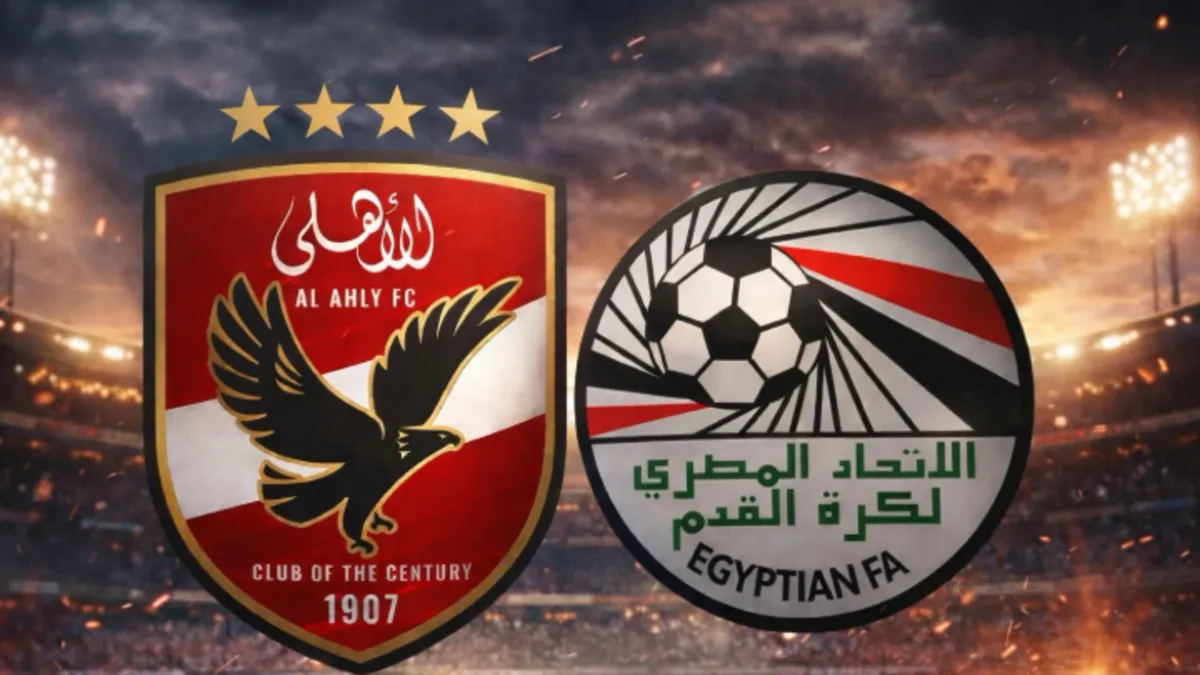 كواليس أزمة جديدة بين الأهلي واتحاد الكرة خلال الساعات الأخيرة