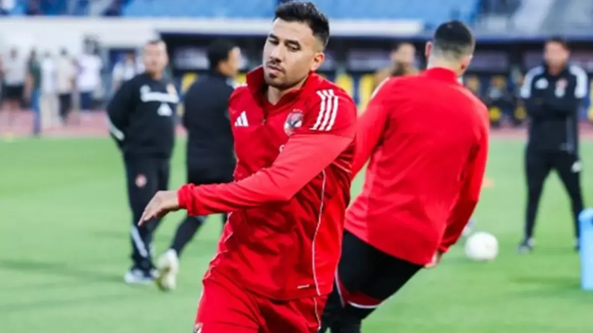 لماذا رحل تريزيجيه عن الأهلي بإنهاء العقد وليس البيع؟